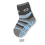 Sterntaler Antislip Short Socks - Monster STR-8141622
